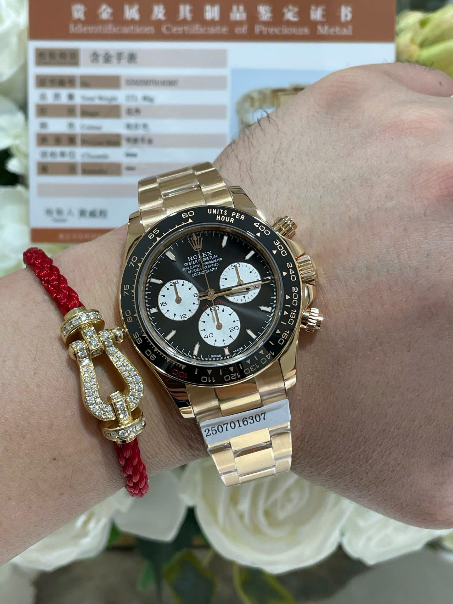 Rolex Daytona Le Mans 100th Year 126528LN Good Imitation Watches 18K Gold Wrapped 40mm - Elite Watch Atelier