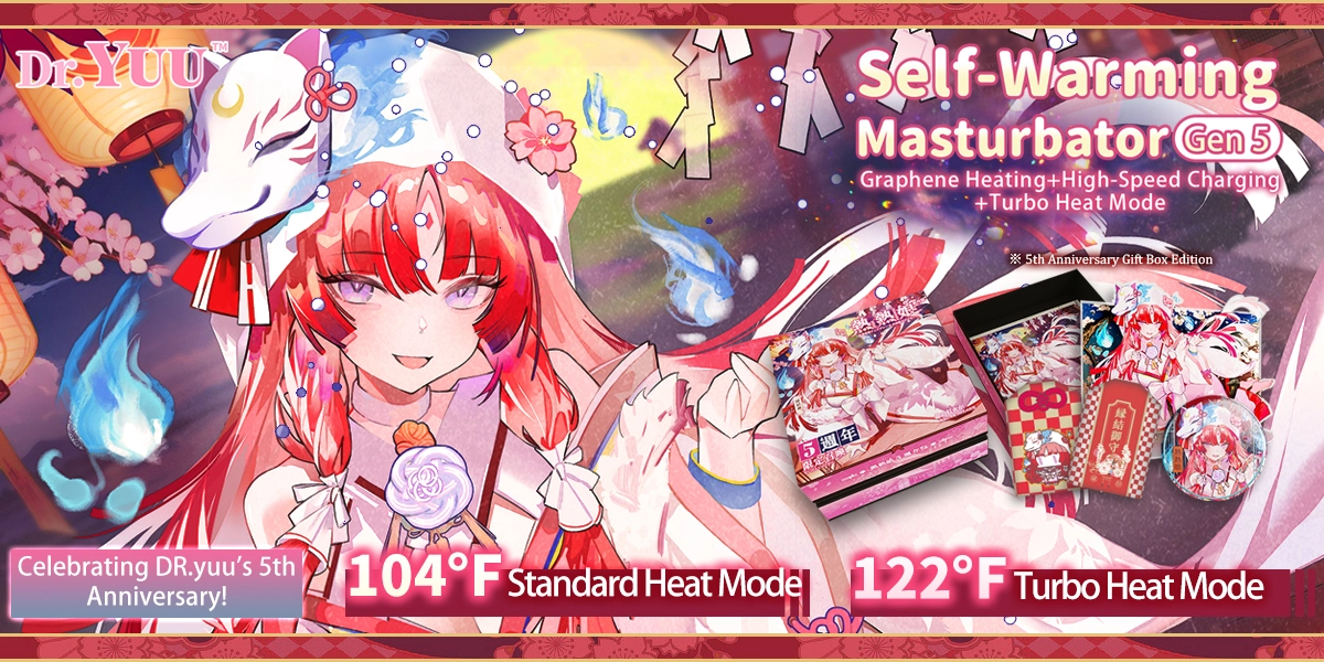 New arrival of the 5th generation Dr.YUU anime masturbator with graphene heating technology.