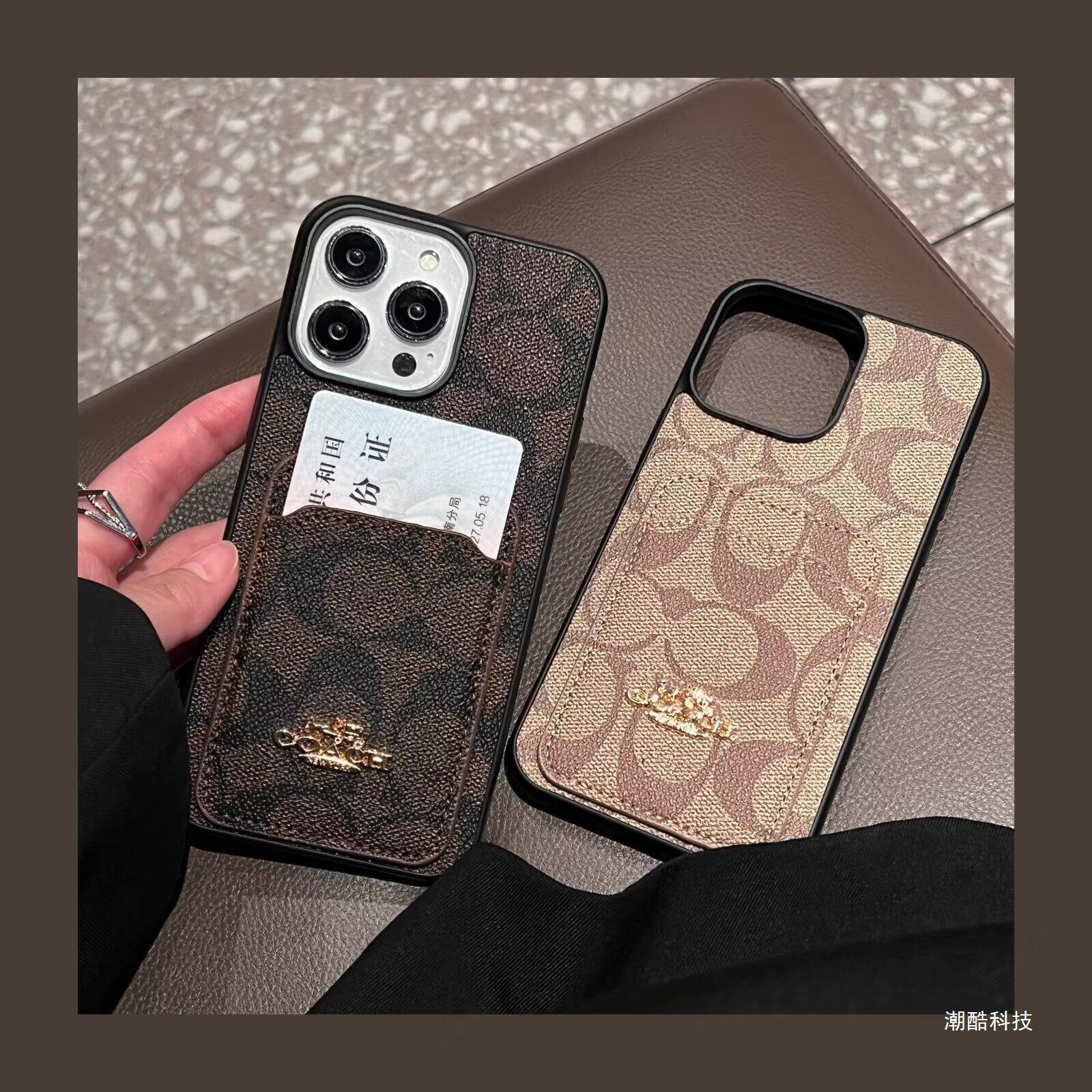 Coa Card Bag Leather iPhone Case - Wholesale & Influencer