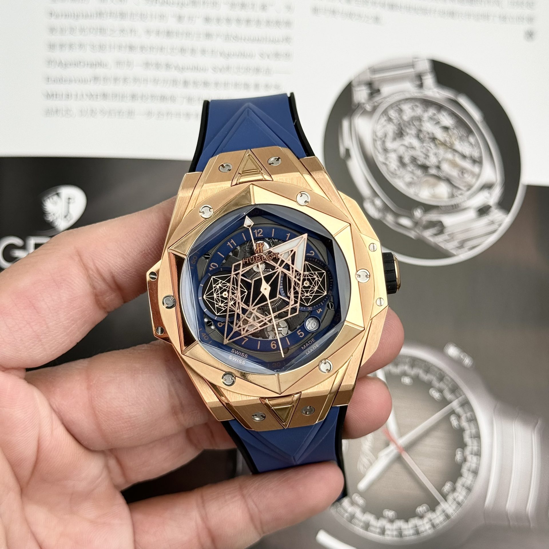 Hublot Replica Watch Big Bang Sang Bleu II King Gold Blue Dial BBF 45mm - Top club