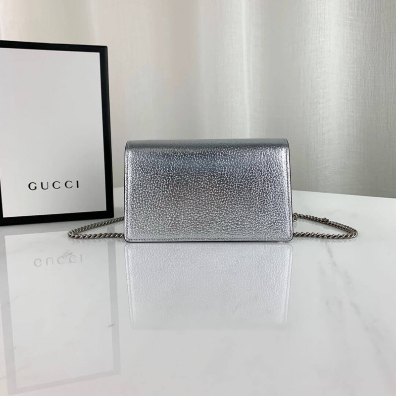 Replica Gucci Silver Dionysus Super Mini Bag 4764321:1High-quality replica