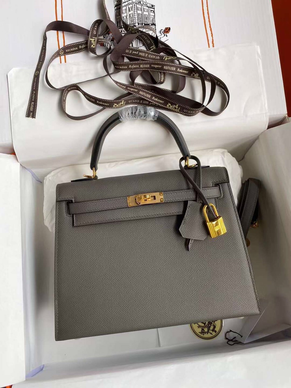 Hermes Kelly Epsom Leather 25cm Bag