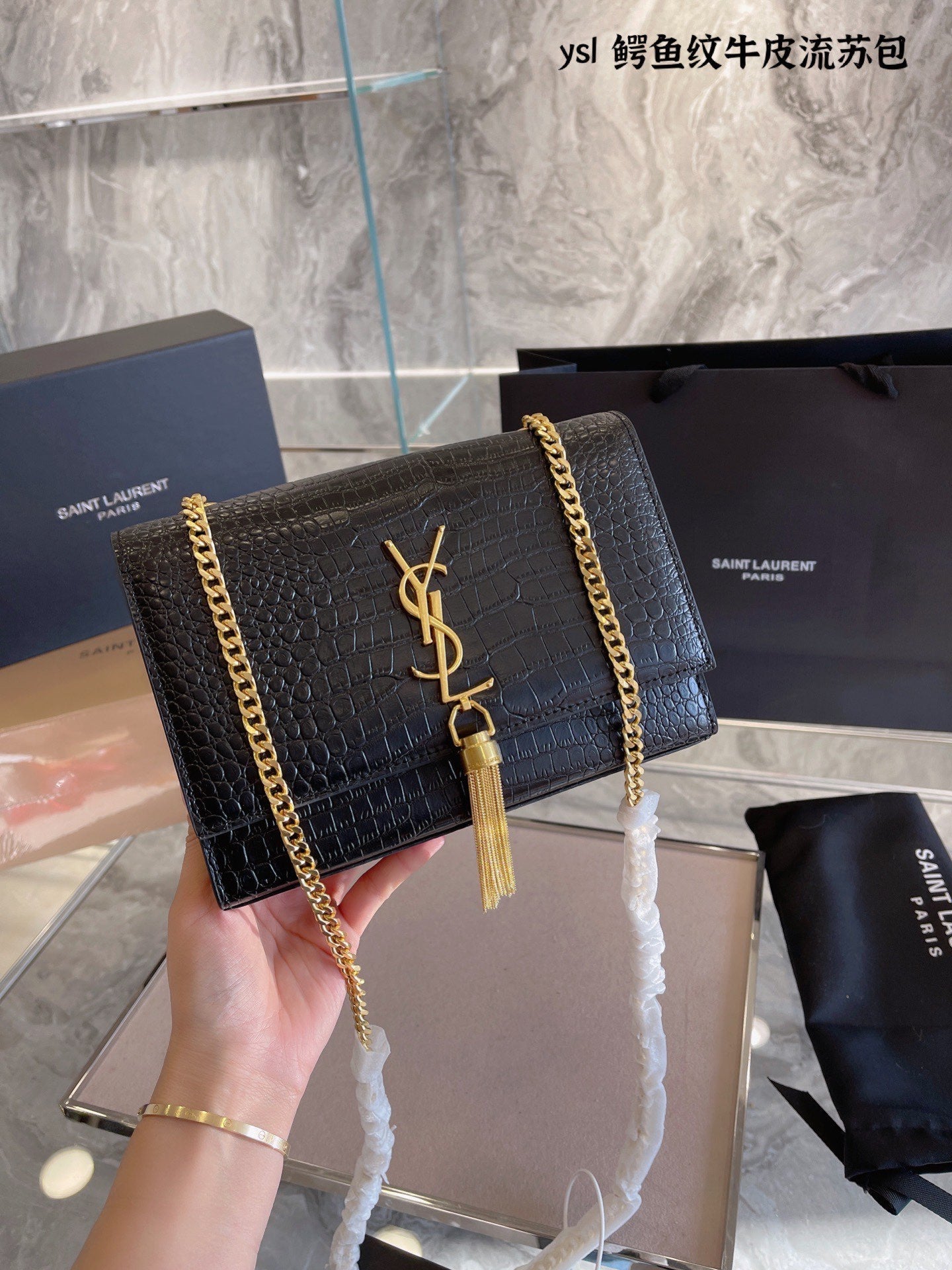 TO – Luxury Edition Bags SLY 1801:1High-quality replica