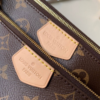Louis Vuitton Multi Pochette Accessoires Khaki and Beige Strap1:1High-quality replica