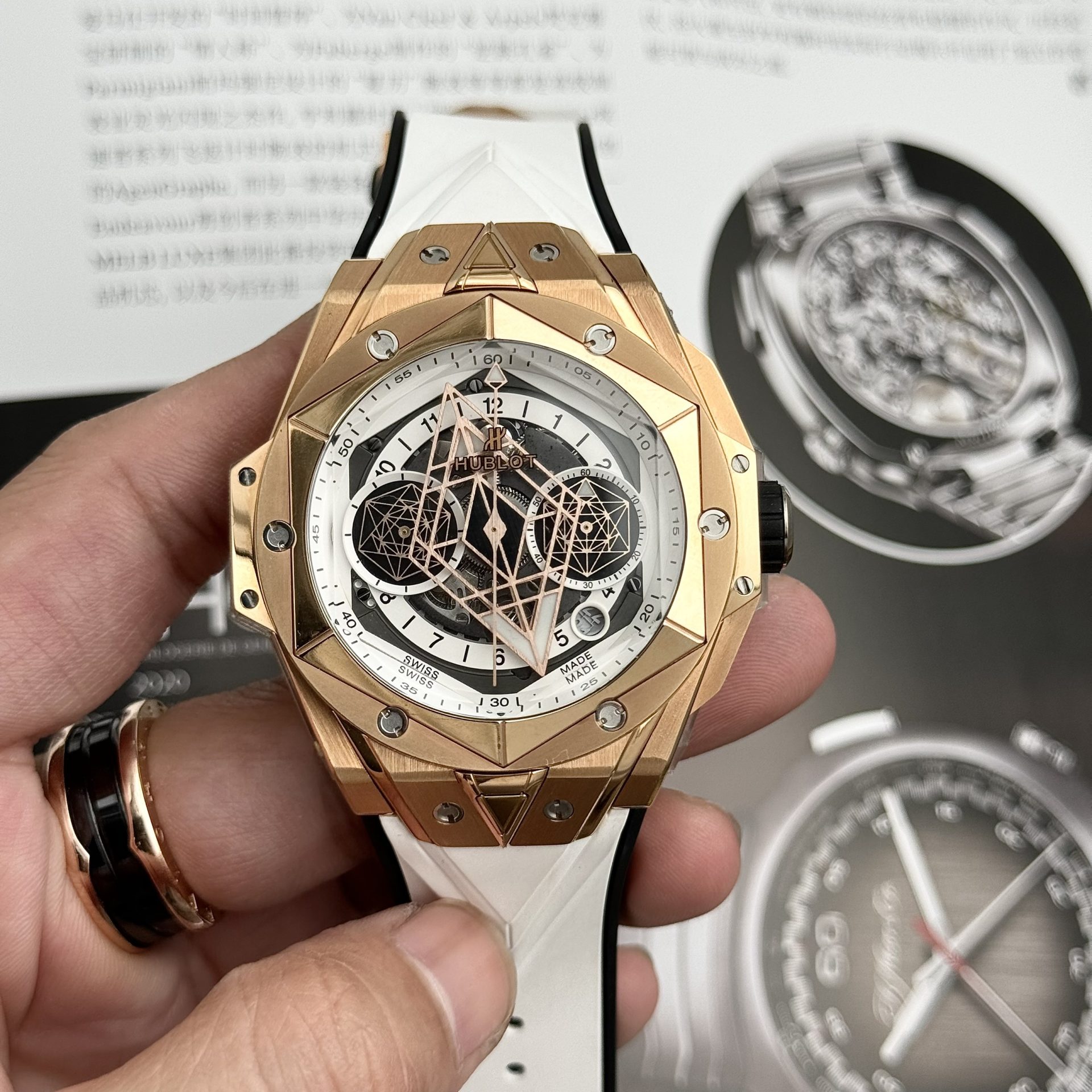Hublot Best Replica Watch Big Bang Sang Bleu II King Gold White Dial BBF 45mm - Top club