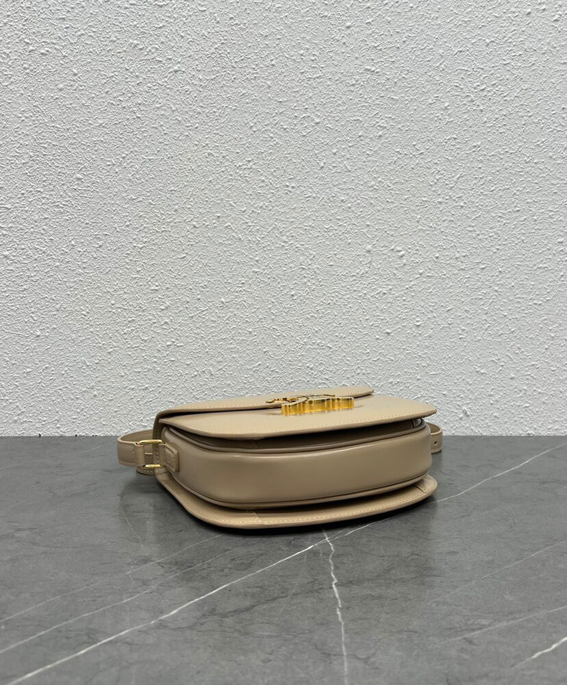 Celine Teen Besace Triomphe In Shiny Calfskin Apricot1:1High-quality replica