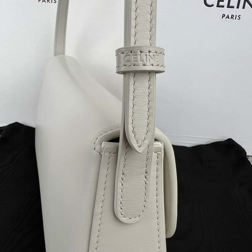 CELINE Lola Medium Shiny Cowhide Handbag – Elegant Celine Replica Bag White