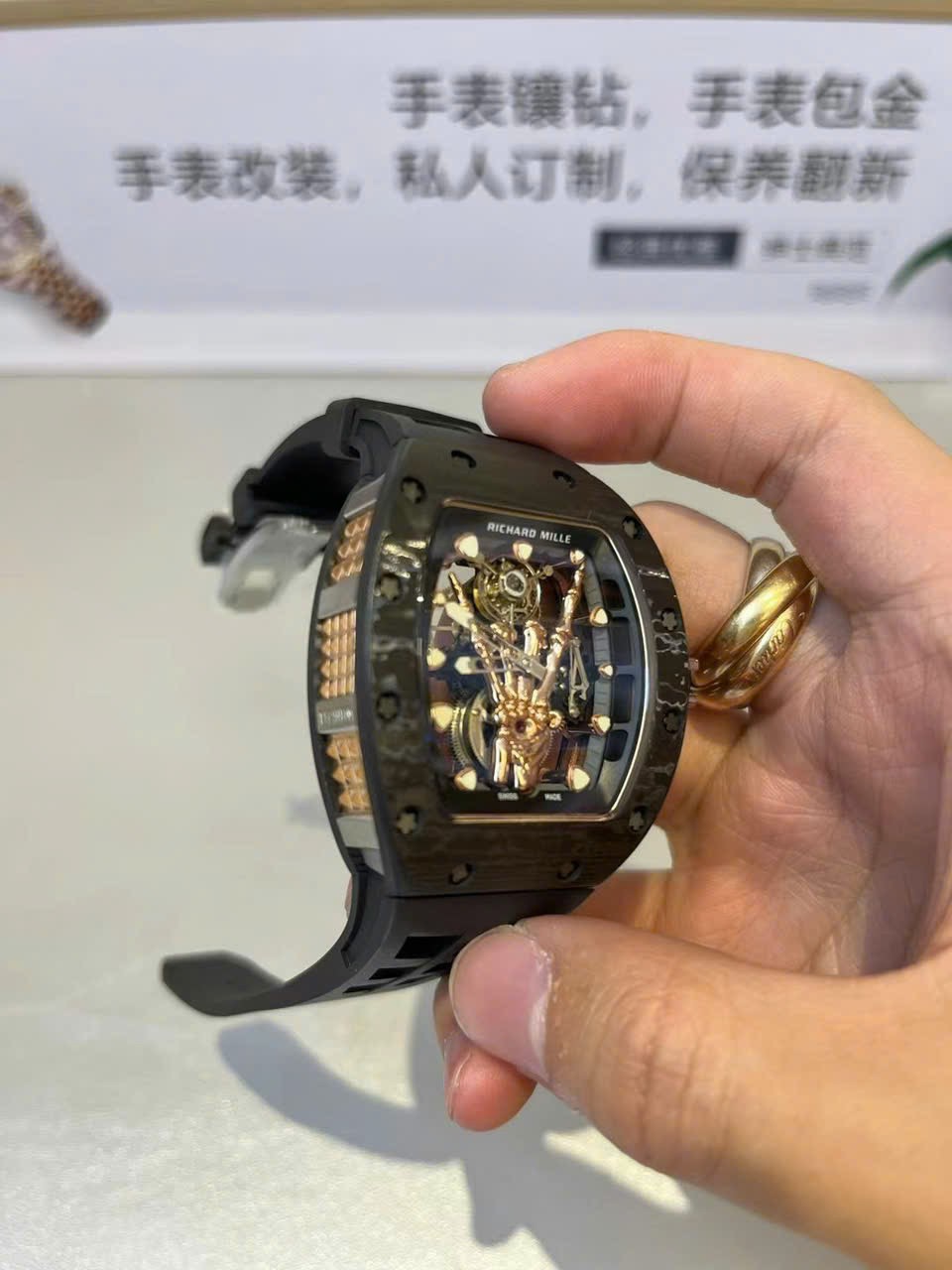 Richard Mille RM66 Custom Tourbillon Carbon 18K Gold Wrapped VIP 42.7mm - Elite Watch Atelier