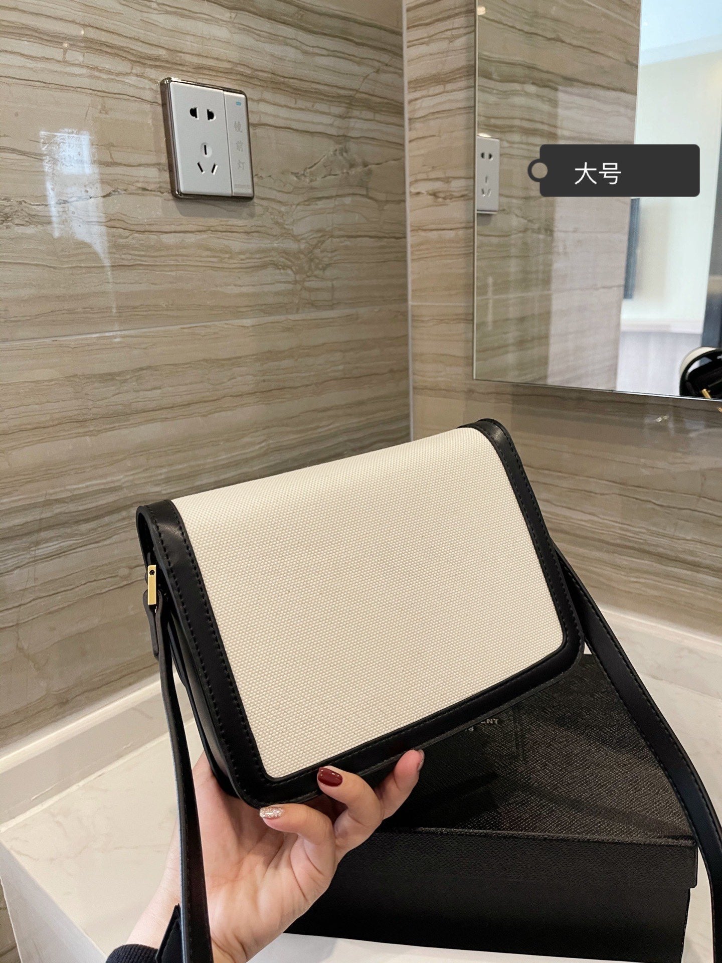 TO – Luxury Edition Bags SLY 1701:1High-quality replica