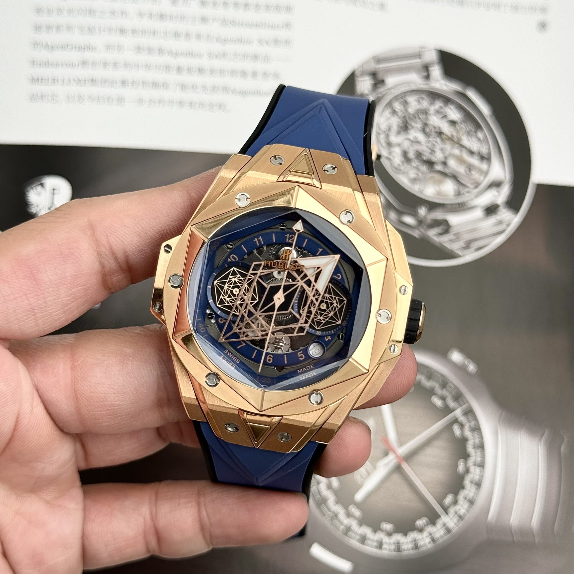 Hublot Replica Watch Big Bang Sang Bleu II King Gold Blue Dial BBF 45mm - Top club