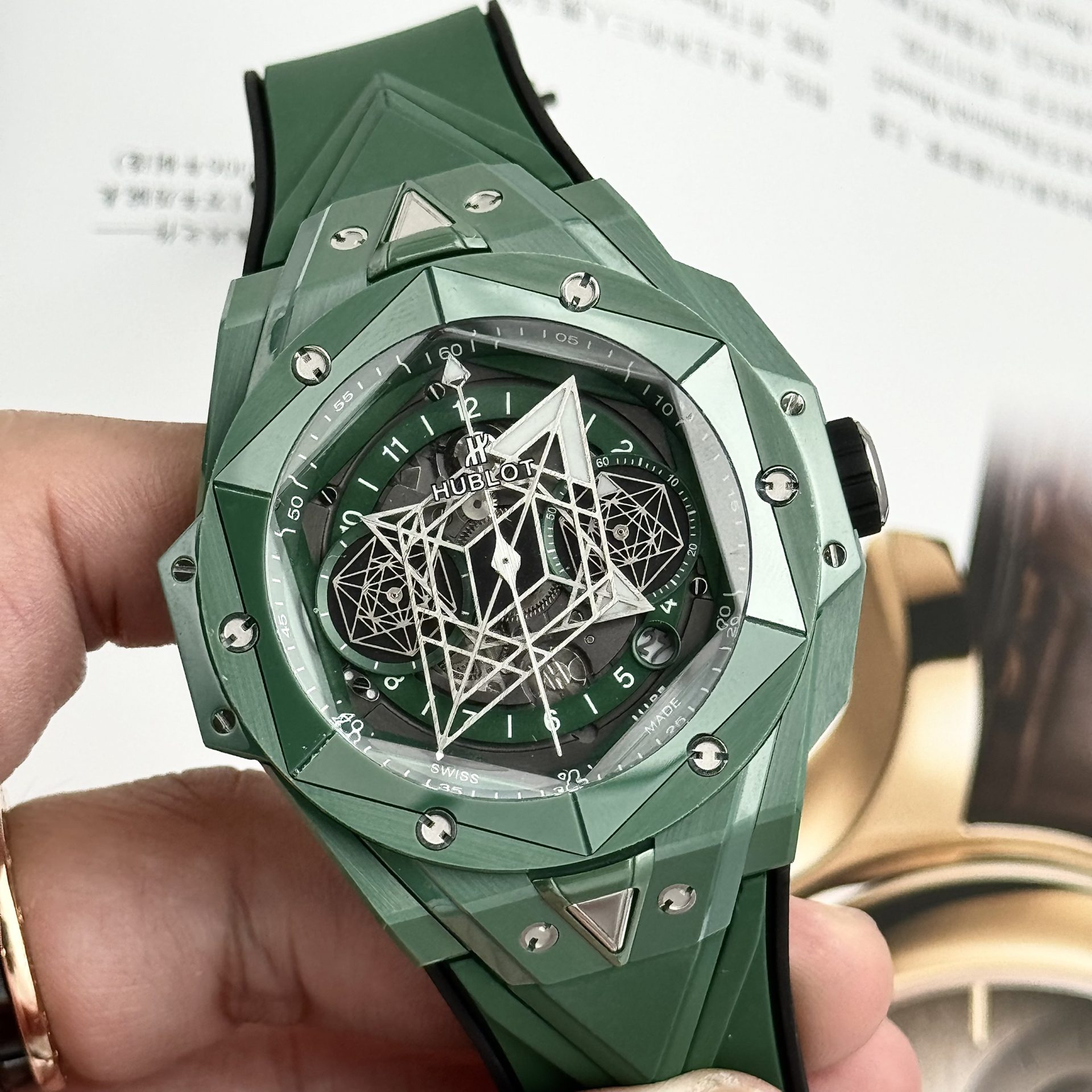 Hublot Best Replica Watch Big Bang Sang Bleu II Green Ceramic BBF 45mm - Top club
