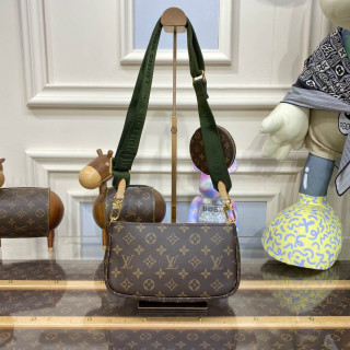 Louis Vuitton Multi Pochette Accessoires Khaki Strap1:1High-quality replica