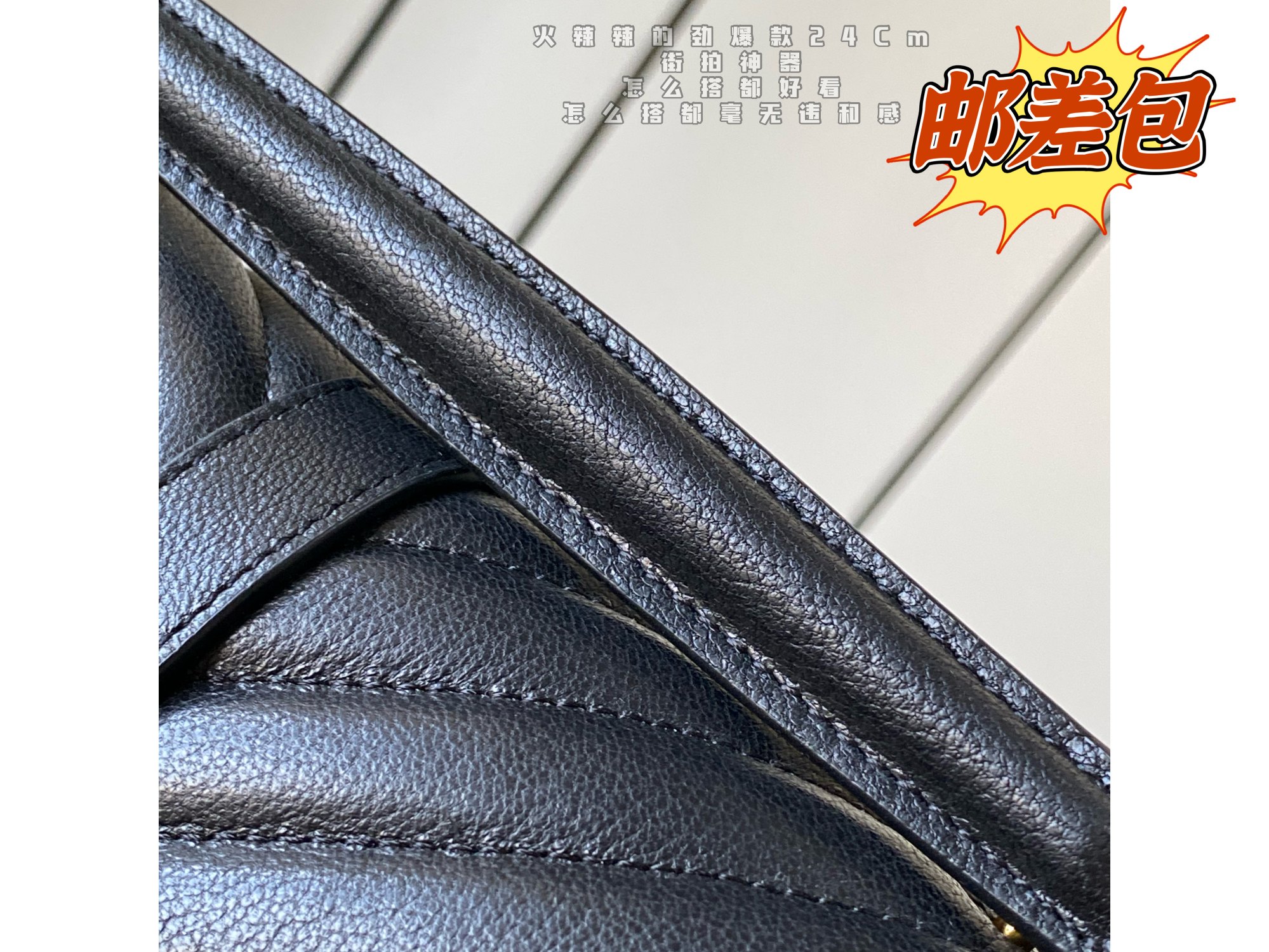 Saint laurent Ysl Monogram college Bag1:1High-quality replica