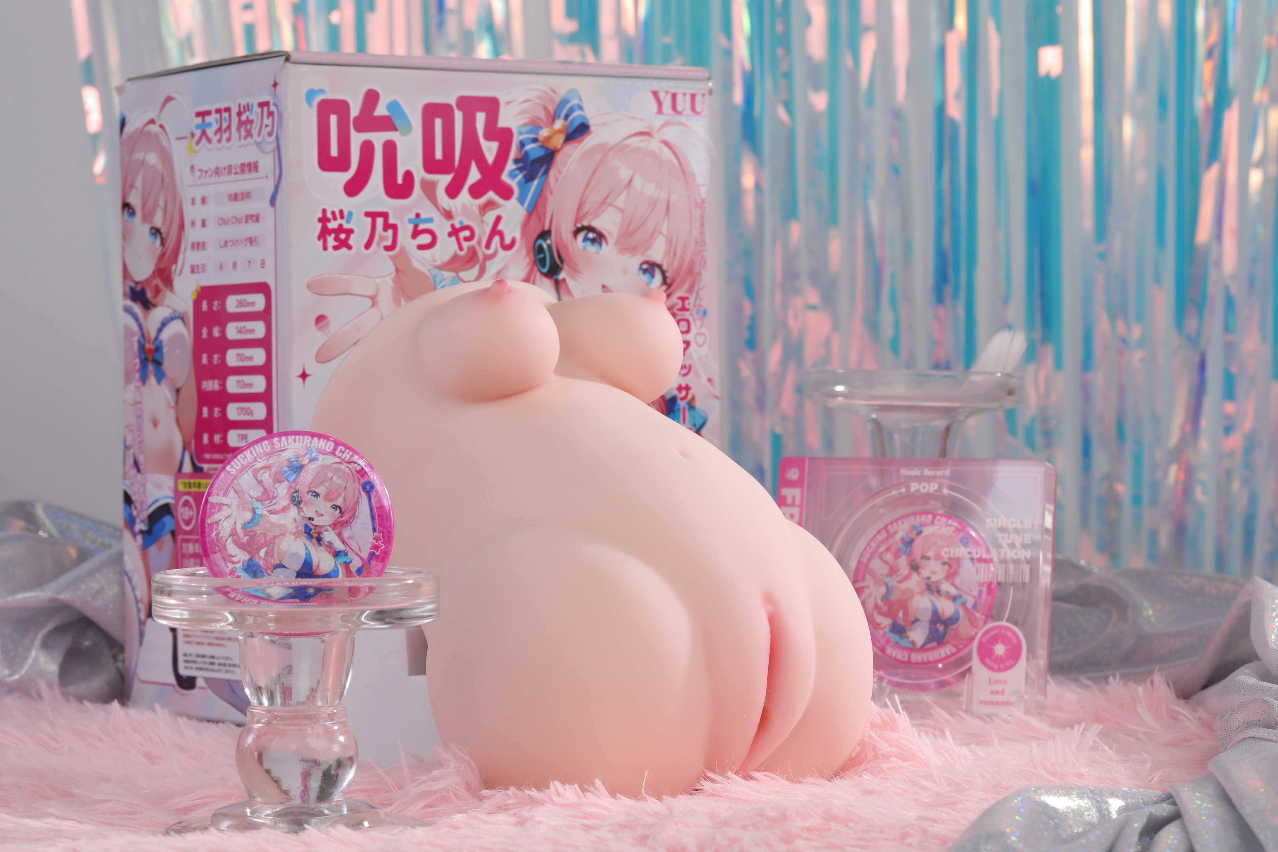Dr.YUU Sakurako Edition electric torso masturbator package contents