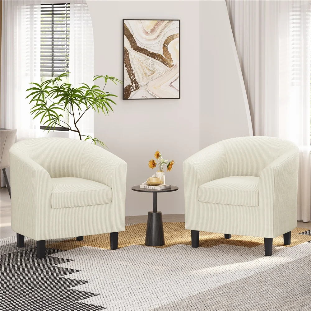 Renwick Faux Leather Barrel Accent Chair for Living Room, Set of 2, Black - Image 17