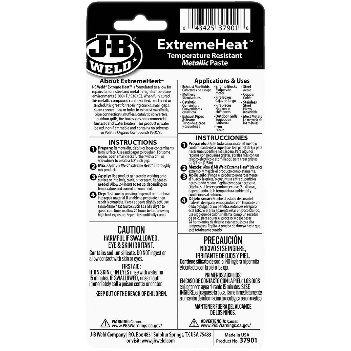 J-B Weld ExtremeHeat 3 Oz. Metal Filler