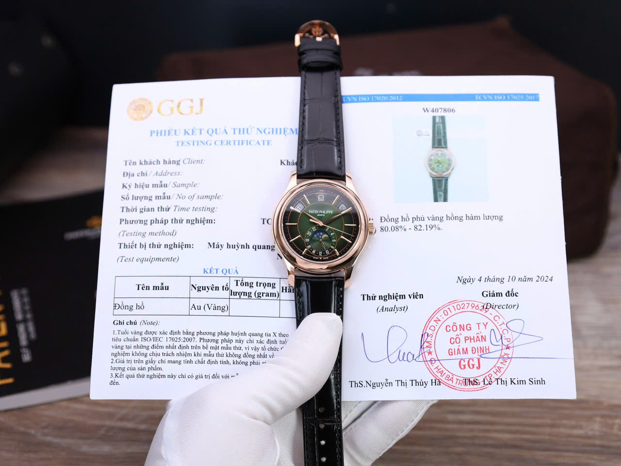 Patek Philippe 5205R Green Dial Replica Watch 18K Gold Wapped Custom 40mm - Elite Watch Atelier