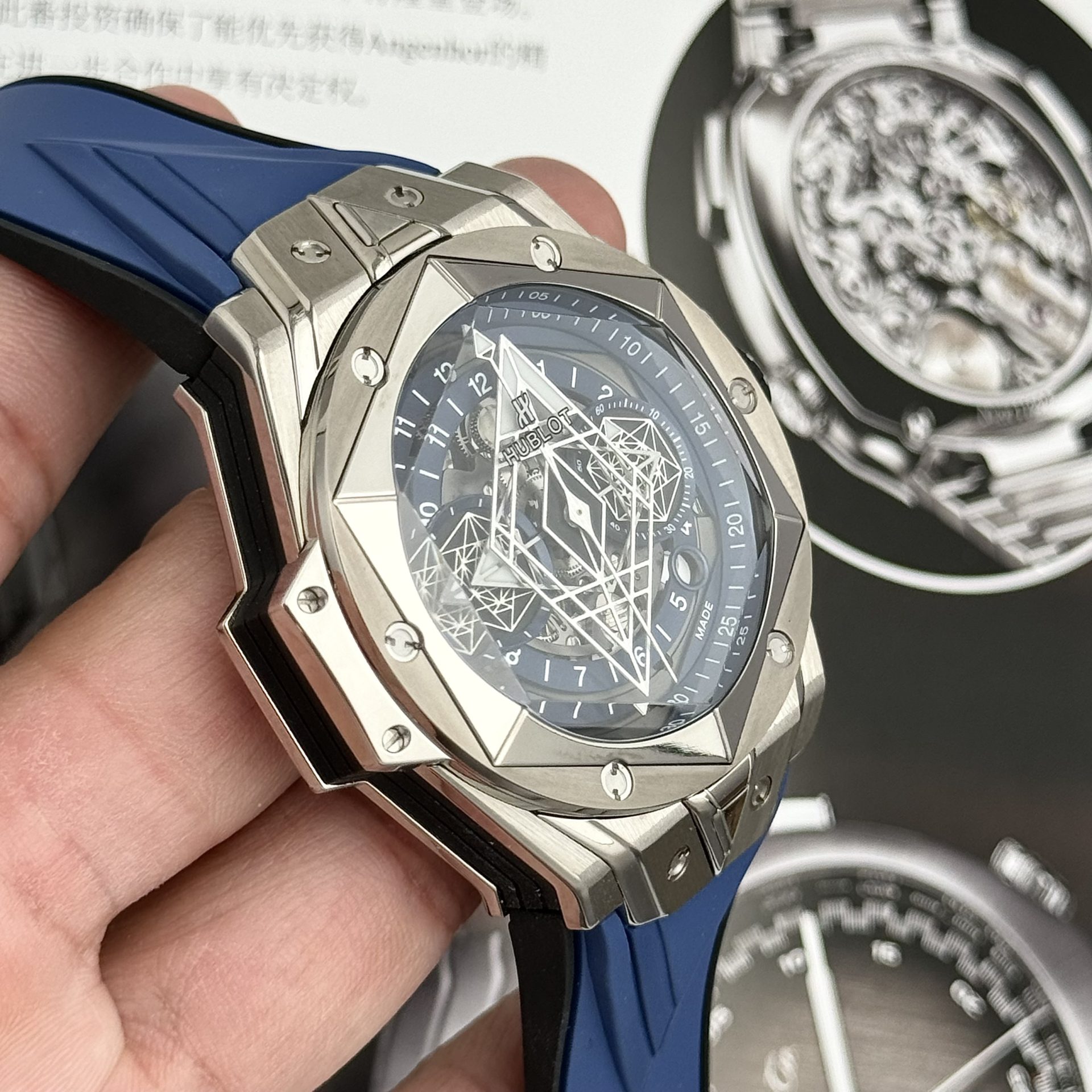 Hublot Replica Watch Big Bang Sang Bleu II Titanium Blue Dial BBF 45mm - Top club