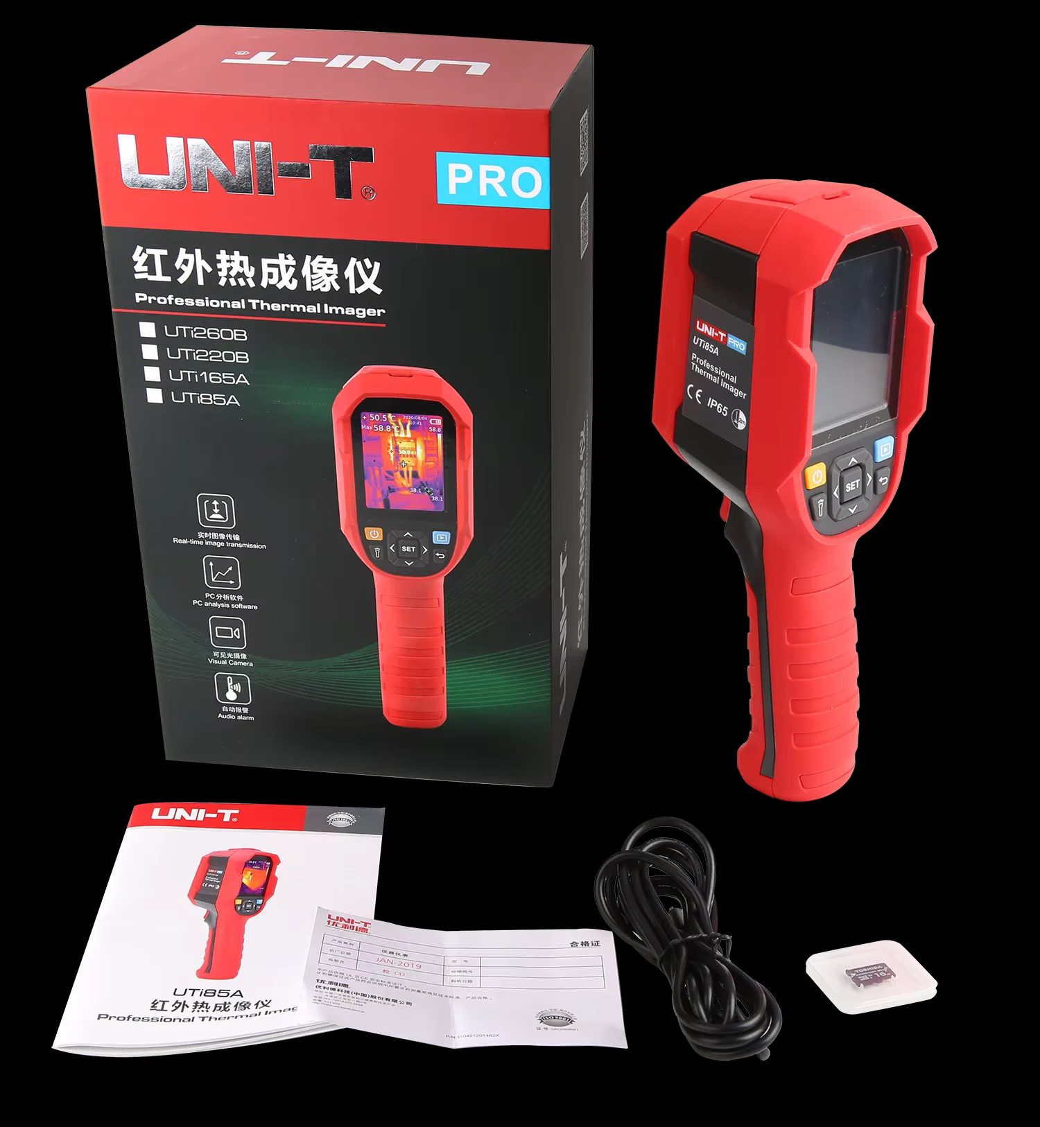 UNI-T UTI120S Thermal Imaging Camera 120x90 IR Resolution 10800 Pixels -20~400�� 2 Meter Drop Durability IP54 Rechargeable 16GB MicroSD - Image 19