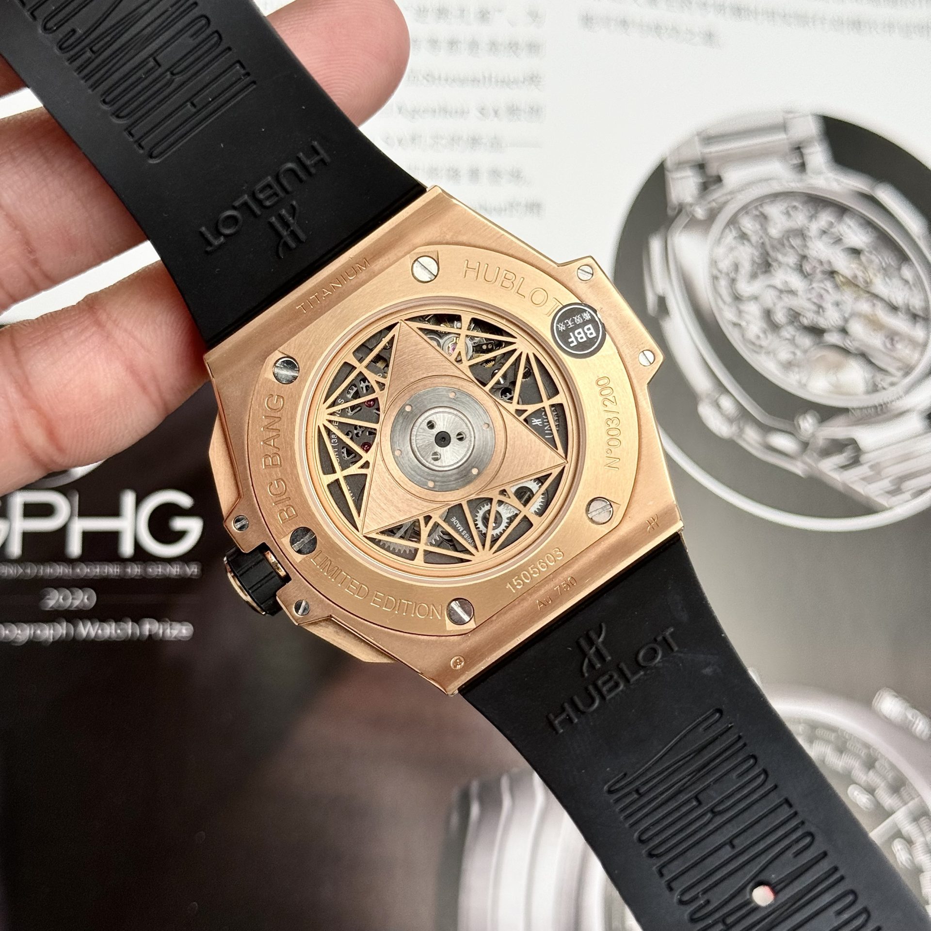 Hublot Best Replica Watch Big Bang Sang Bleu II King Gold White Dial BBF 45mm - Top club