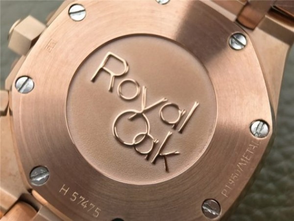 Replica Audemars Piguet Royal Oak Chronograph RG JHF Brown/RG Dial RG Bracelet A7750 - Top club