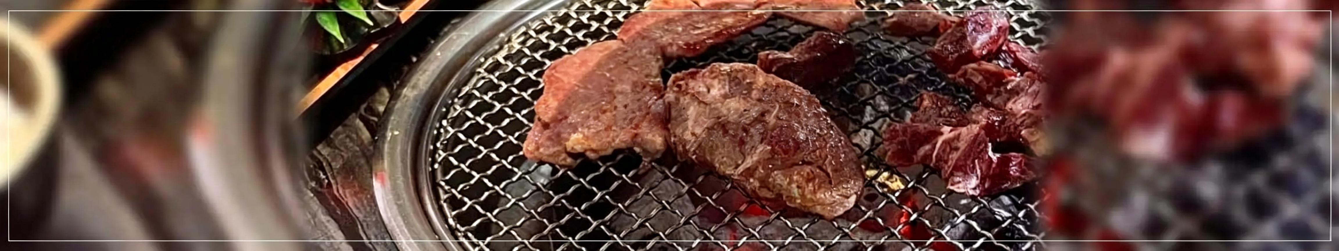 BBQ Grill