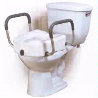 Premium Elevated Toilet Seat with Lock - Abilene Artificial Limb