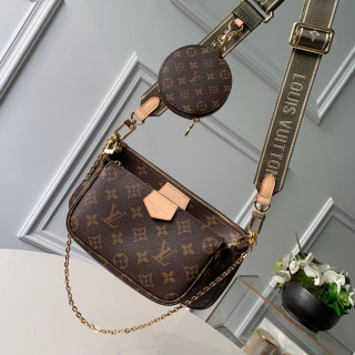 Louis Vuitton Multi Pochette Accessoires Khaki and Beige Strap1:1High-quality replica