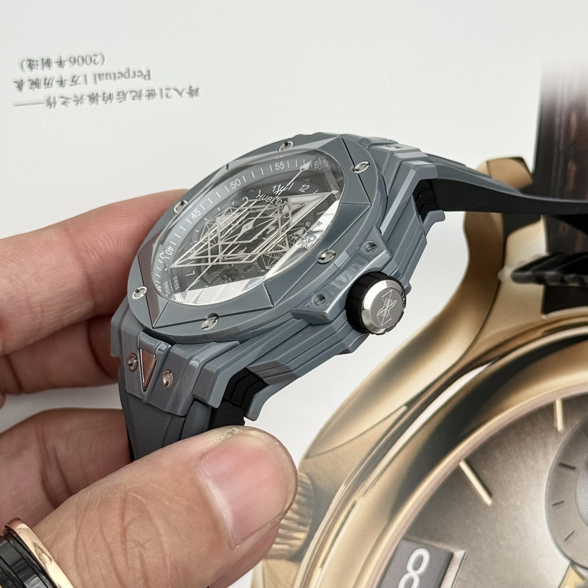 Hublot Best Replica Watch Big Bang Sang Bleu II Gray Ceramic BBF 45mm - Top club