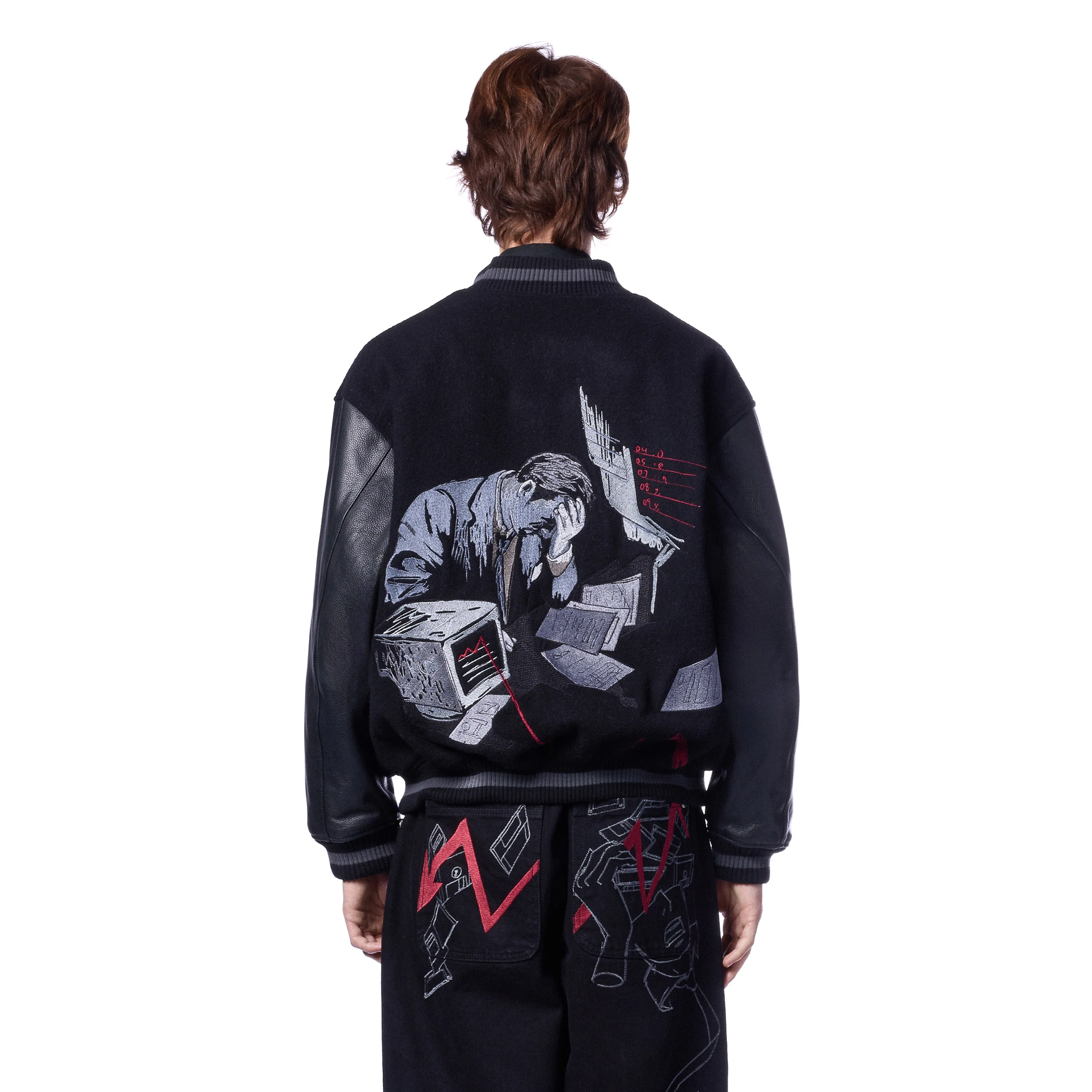 "wall street" varsity Jacket