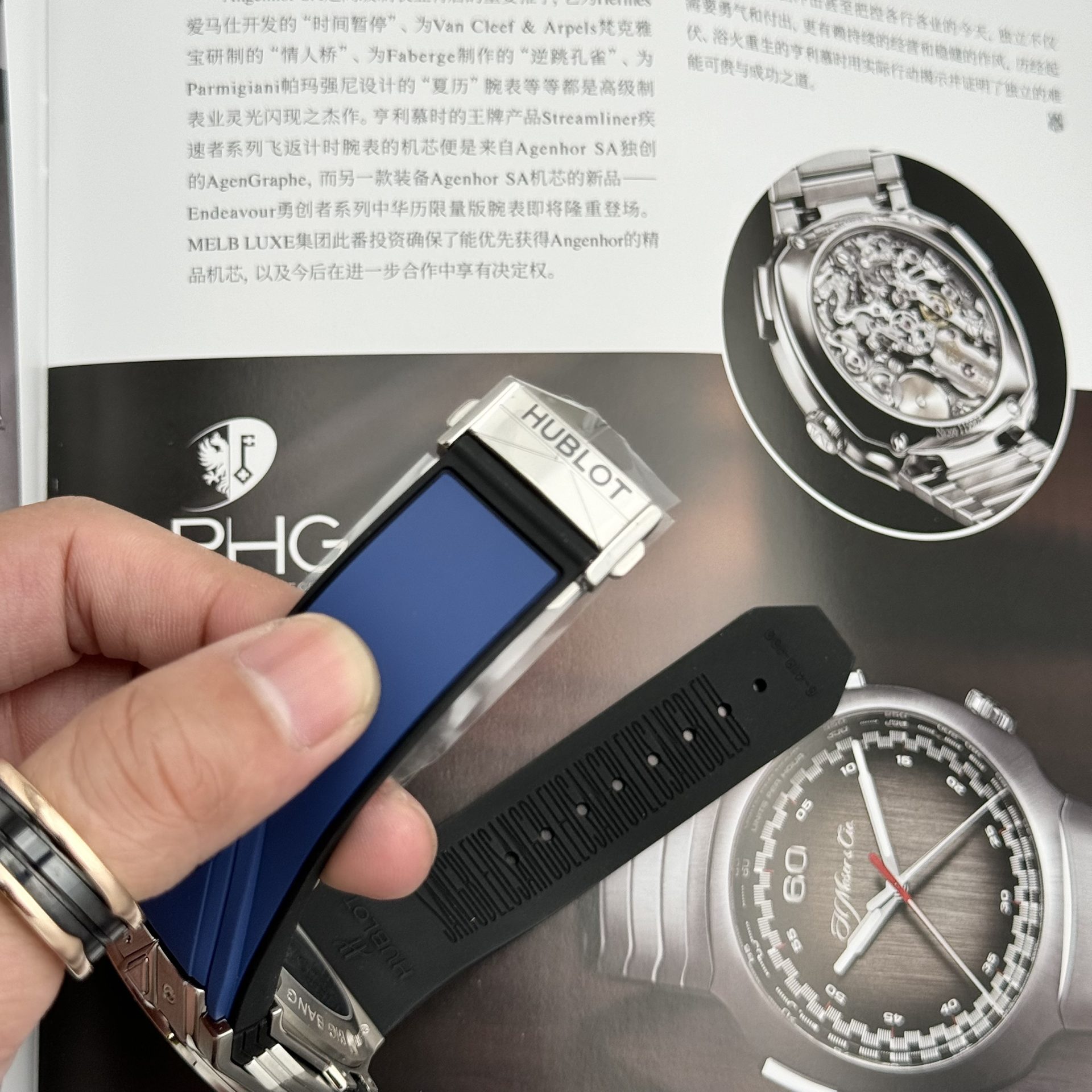 Hublot Replica Watch Big Bang Sang Bleu II Titanium Blue Dial BBF 45mm - Top club