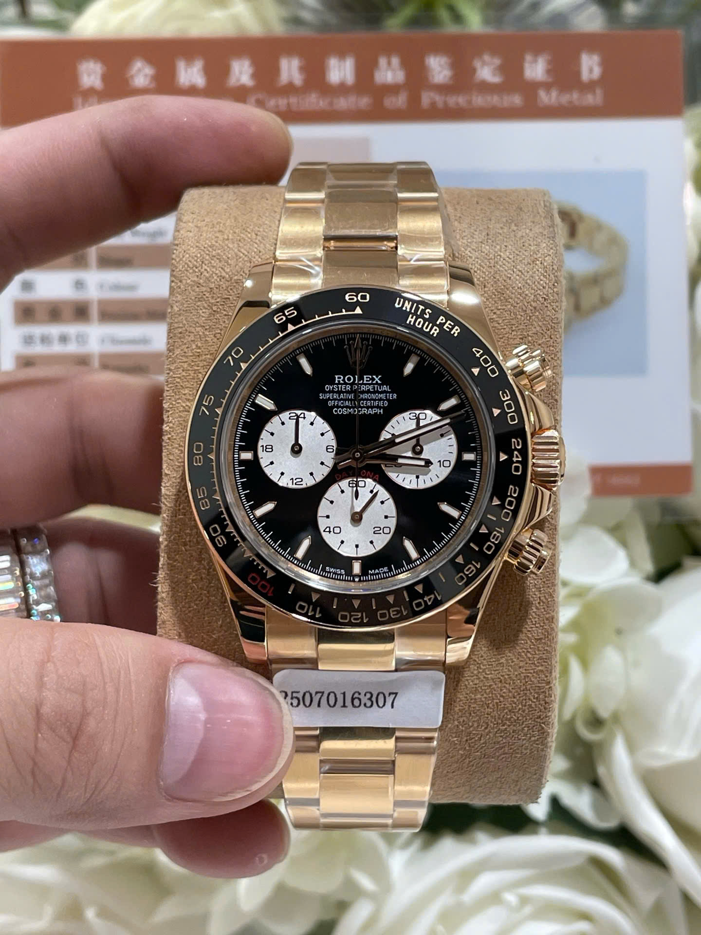 Rolex Daytona Le Mans 100th Year 126528LN Good Imitation Watches 18K Gold Wrapped 40mm - Elite Watch Atelier