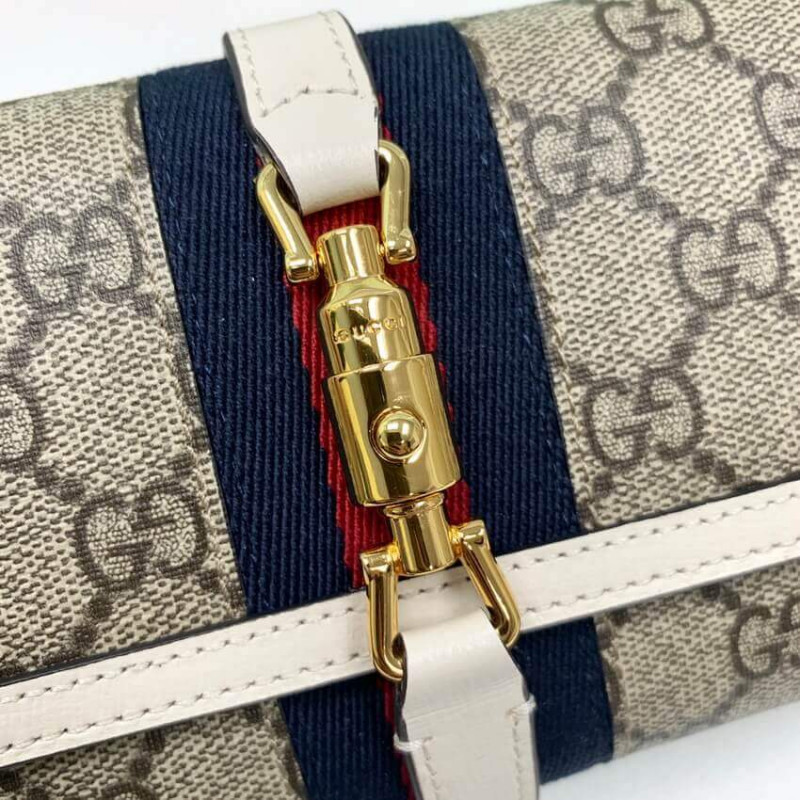 Replica Gucci Jackie 1961 Chain Wallet 652681 White1:1High-quality replica