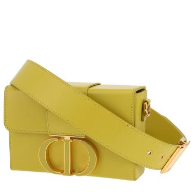 Dior Box 30 Montaigne shoulder bag in white leather cannage1:1High-quality replica