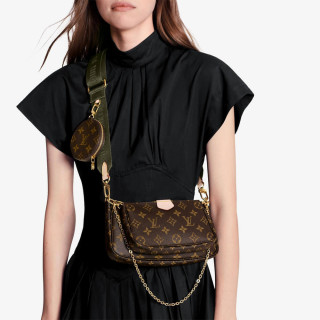 Louis Vuitton Multi Pochette Accessoires Khaki Strap1:1High-quality replica