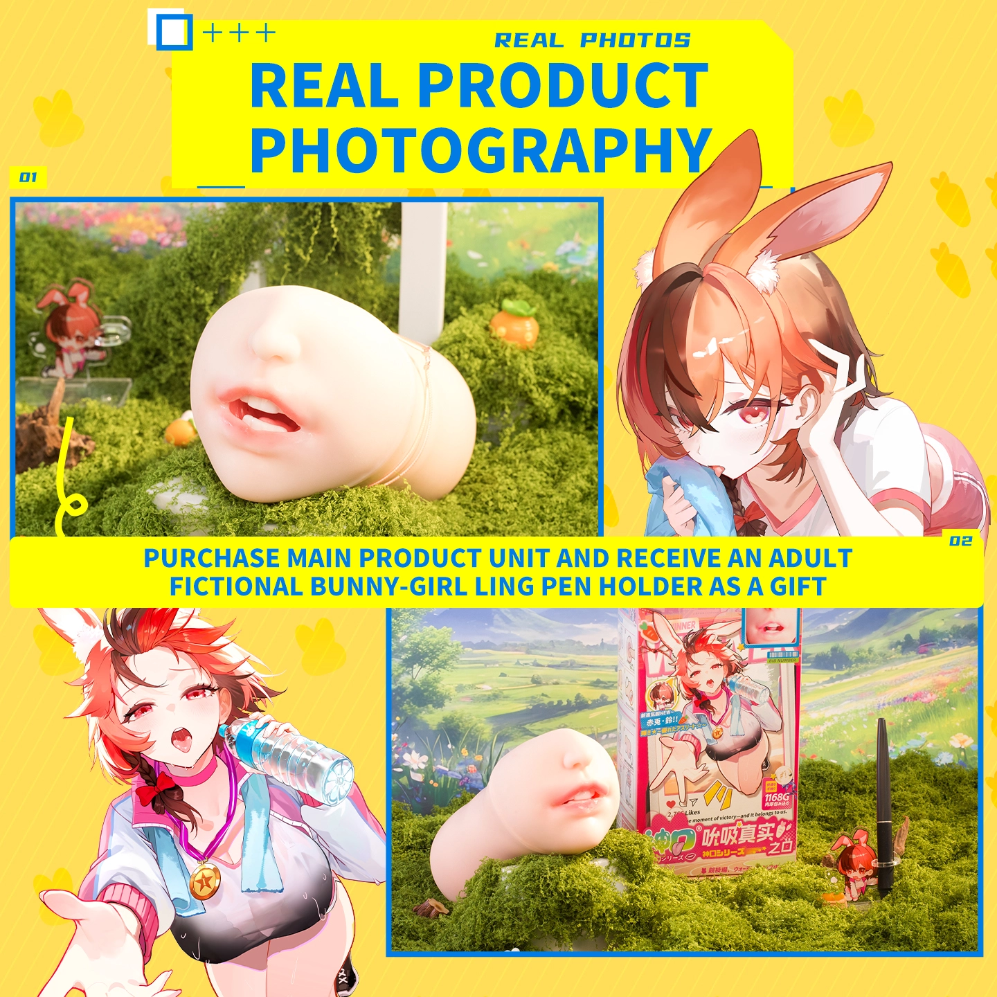 Dr.YUU realistic mouth masturbator real product photo showing electric oral stroker design
