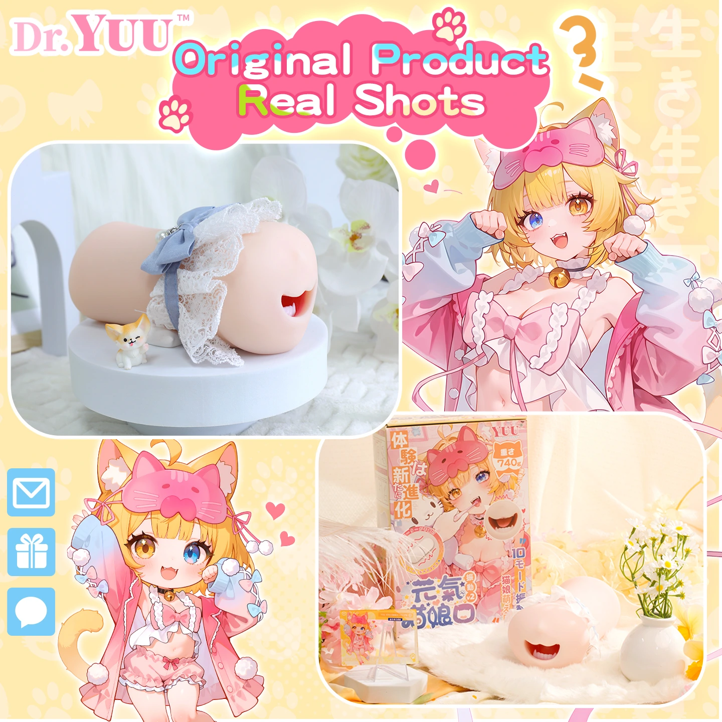 Dr.YUU anime catgirl blowjob toy Product Showcase