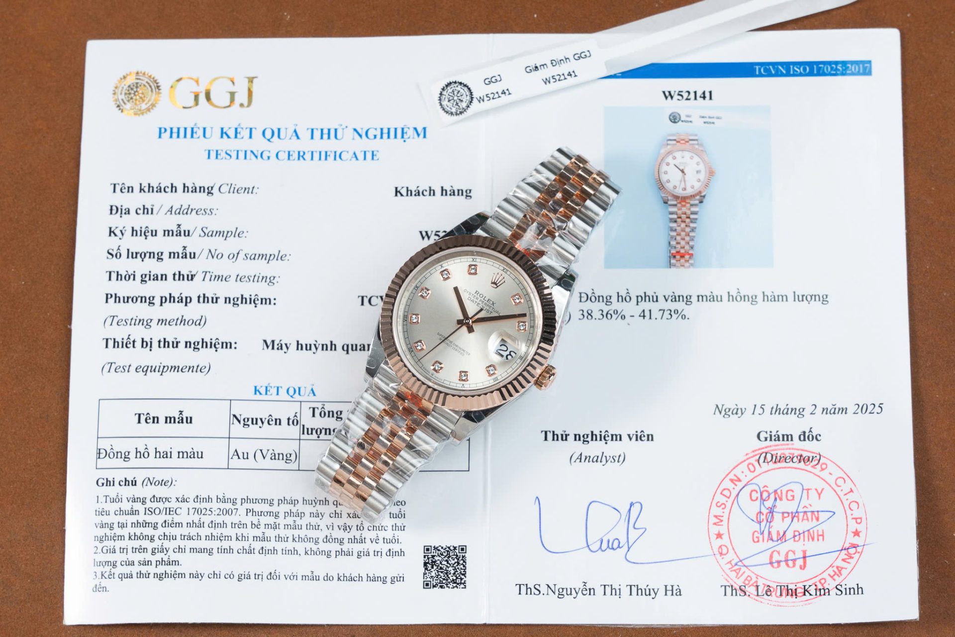 Rolex Copies Watch DateJust 126331 Dial Sundust Custom Gold Wrapped GM Factory 41mm - Elite Watch Atelier