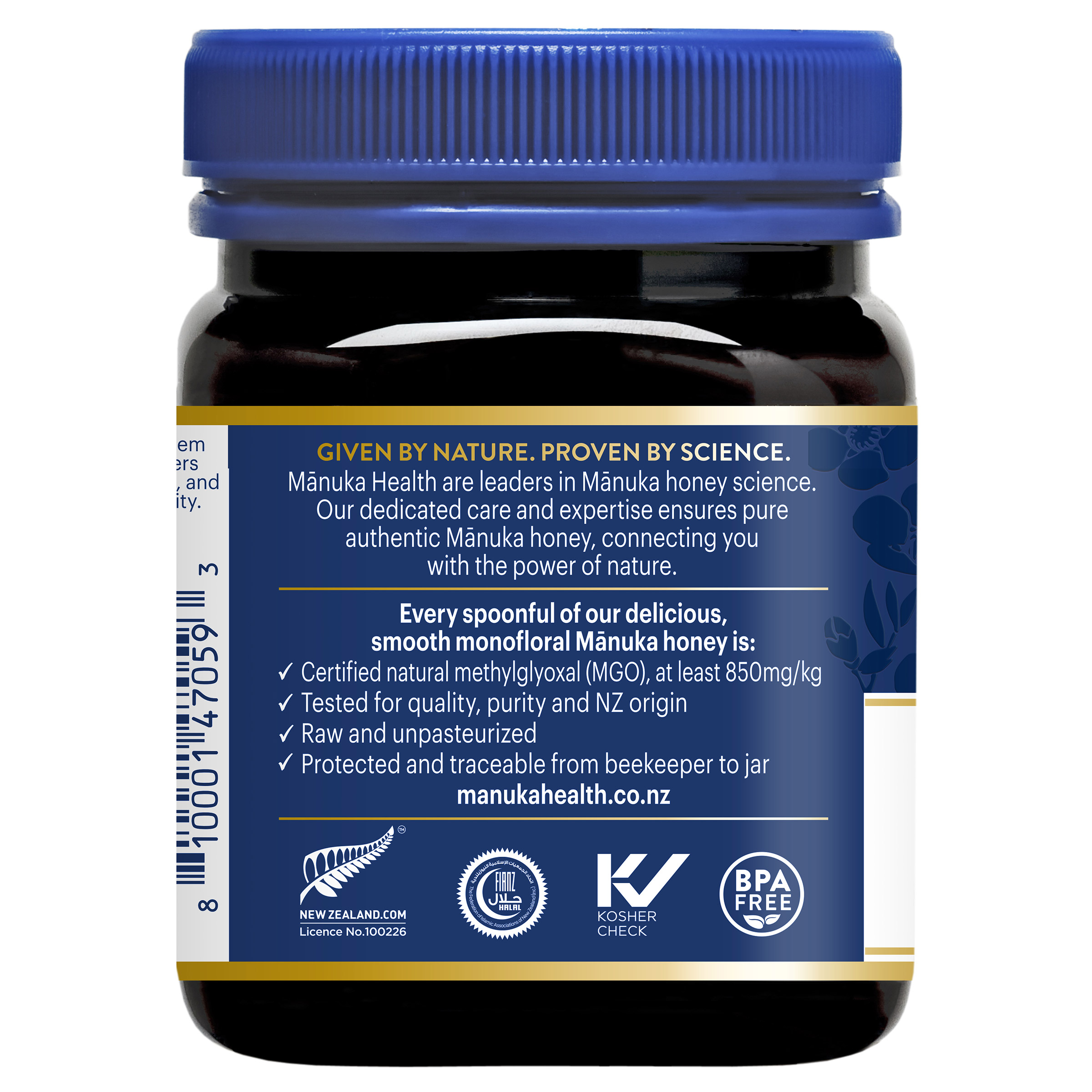 Manuka Health UMF 20+ (MGO 850+) Raw Manuka Honey 8.8 oz - Image 3