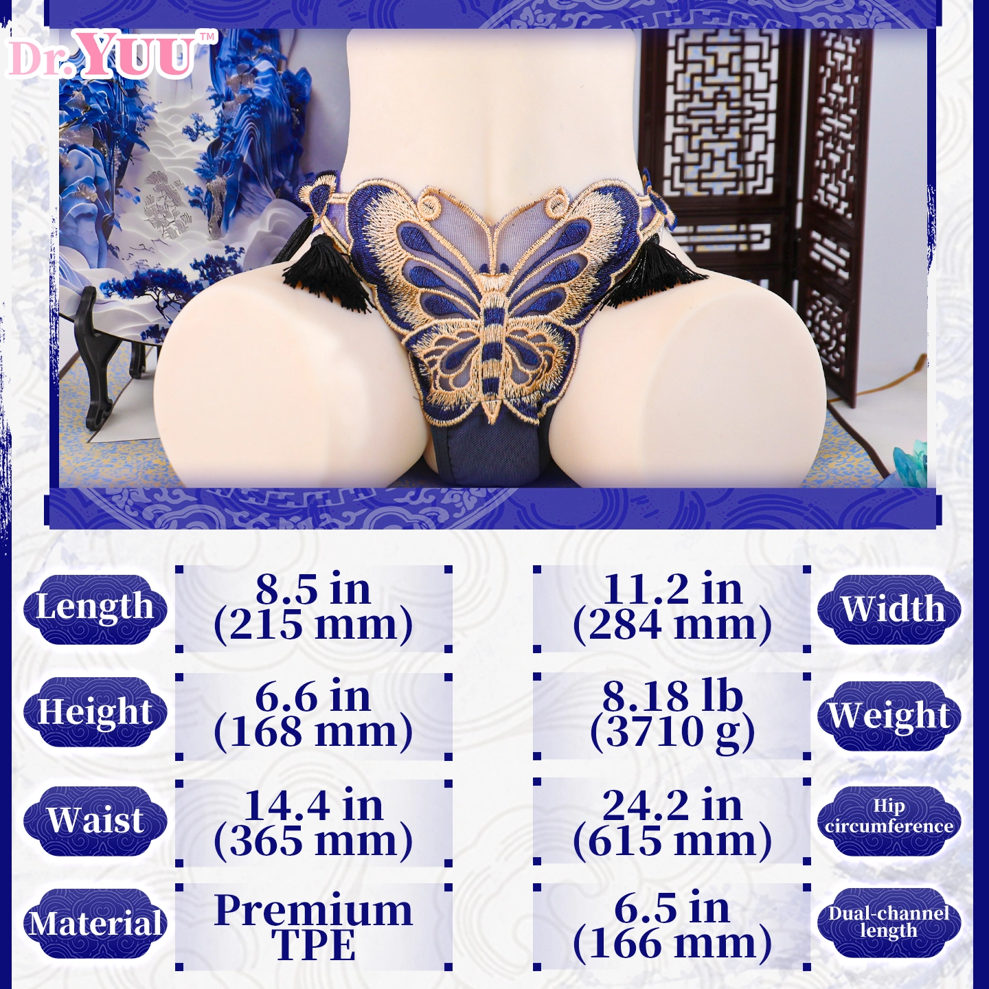 Dr.YUU riding-position dual entry masturbator with an 8.18 lb weighted body, two 6.5 inch internal channels, and manual non-through construction