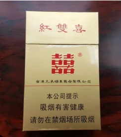 PROMOTION
