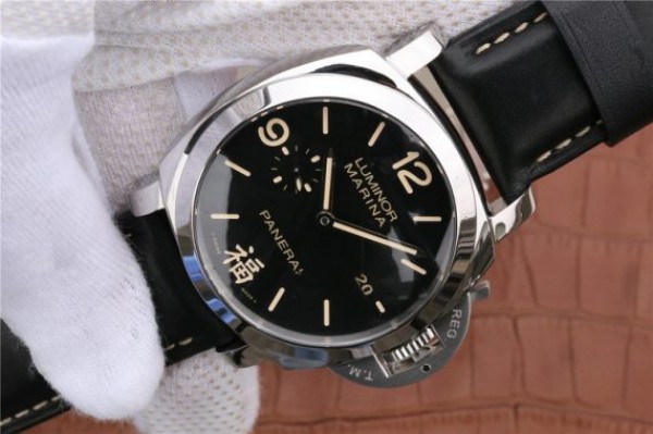 Replica Panerai PAM498 VSF Black Dial Leather Strap P.9000 - Elite Watch Atelier
