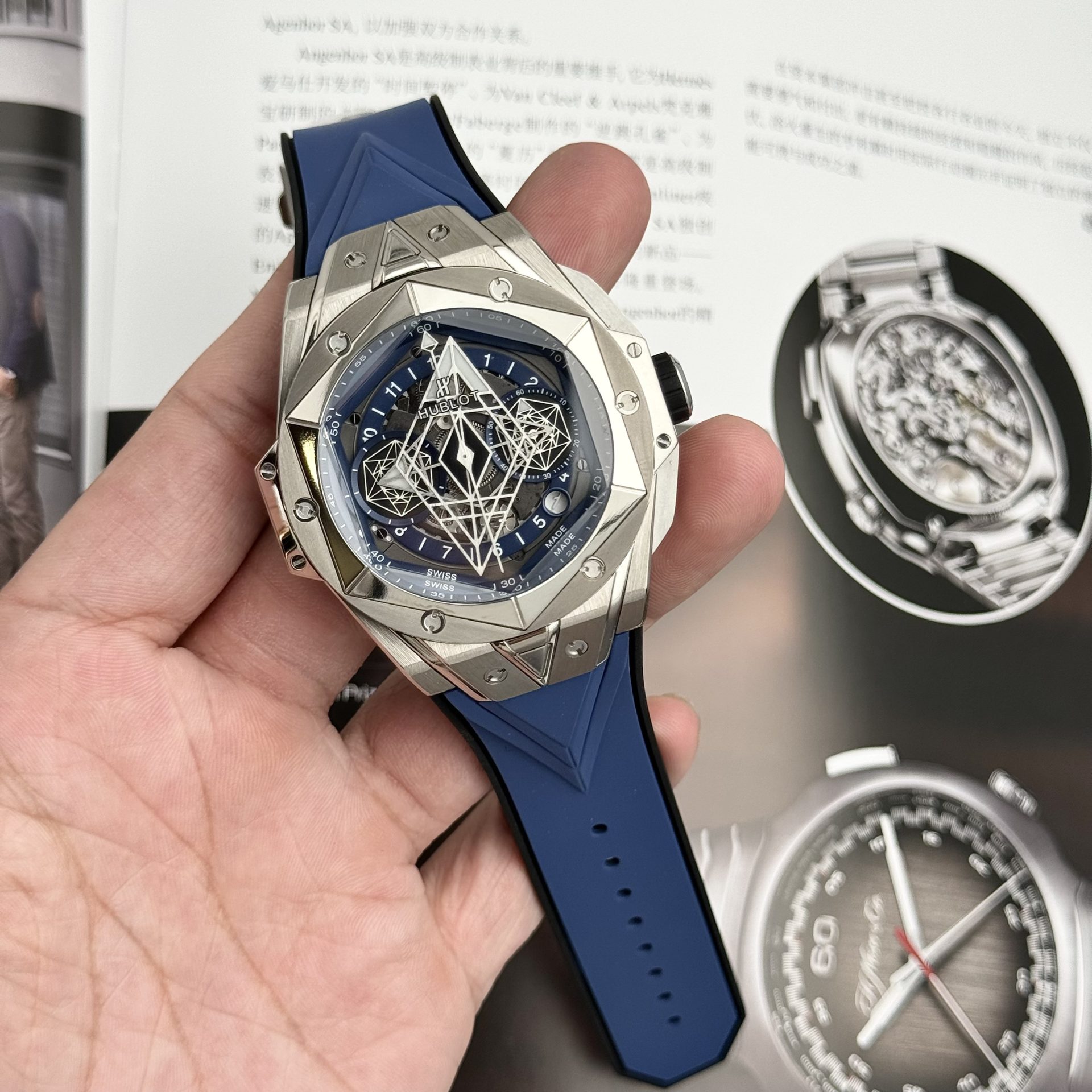 Hublot Replica Watch Big Bang Sang Bleu II Titanium Blue Dial BBF 45mm - Top club