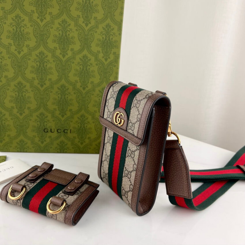 Replica Gucci Ophidia Mini Bag And Detachable Wallet 6991731:1High-quality replica