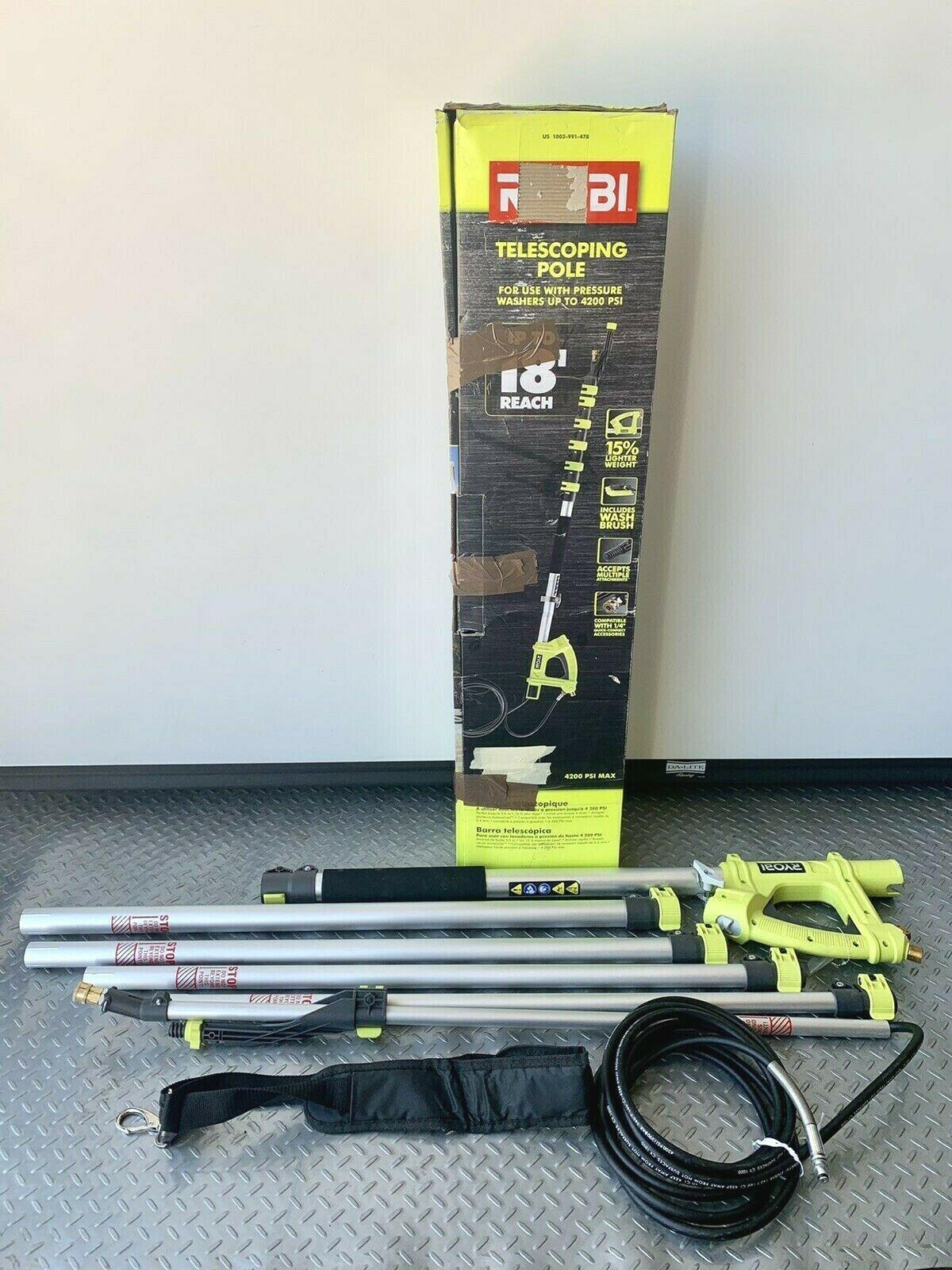 Ryobi 18 ft. Pressure Washer Extension Pole Up To 4200 PSI - RY31EP26 - Image 2 Ryobi 18 ft. Pressure Washer Extension Pole Up To 4200 PSI - RY31EP26 - Image 2