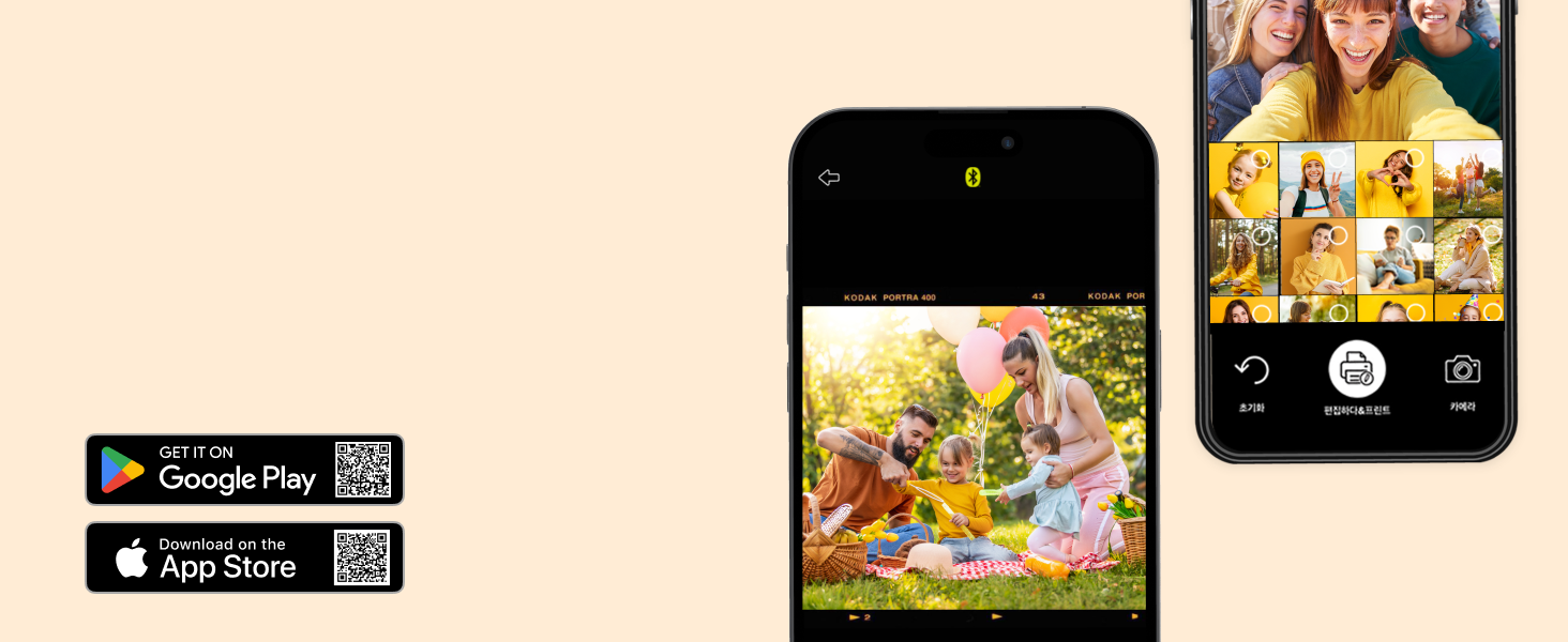 Application d'imprimante photo Kodak