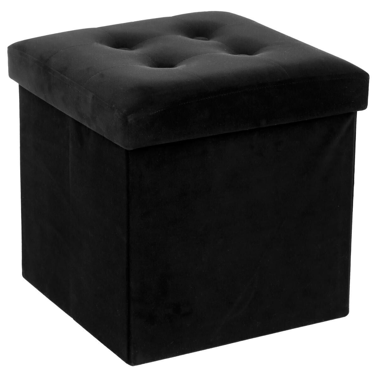 Folding pouf "Lysandre" Velvet, Black, 38x38 cm