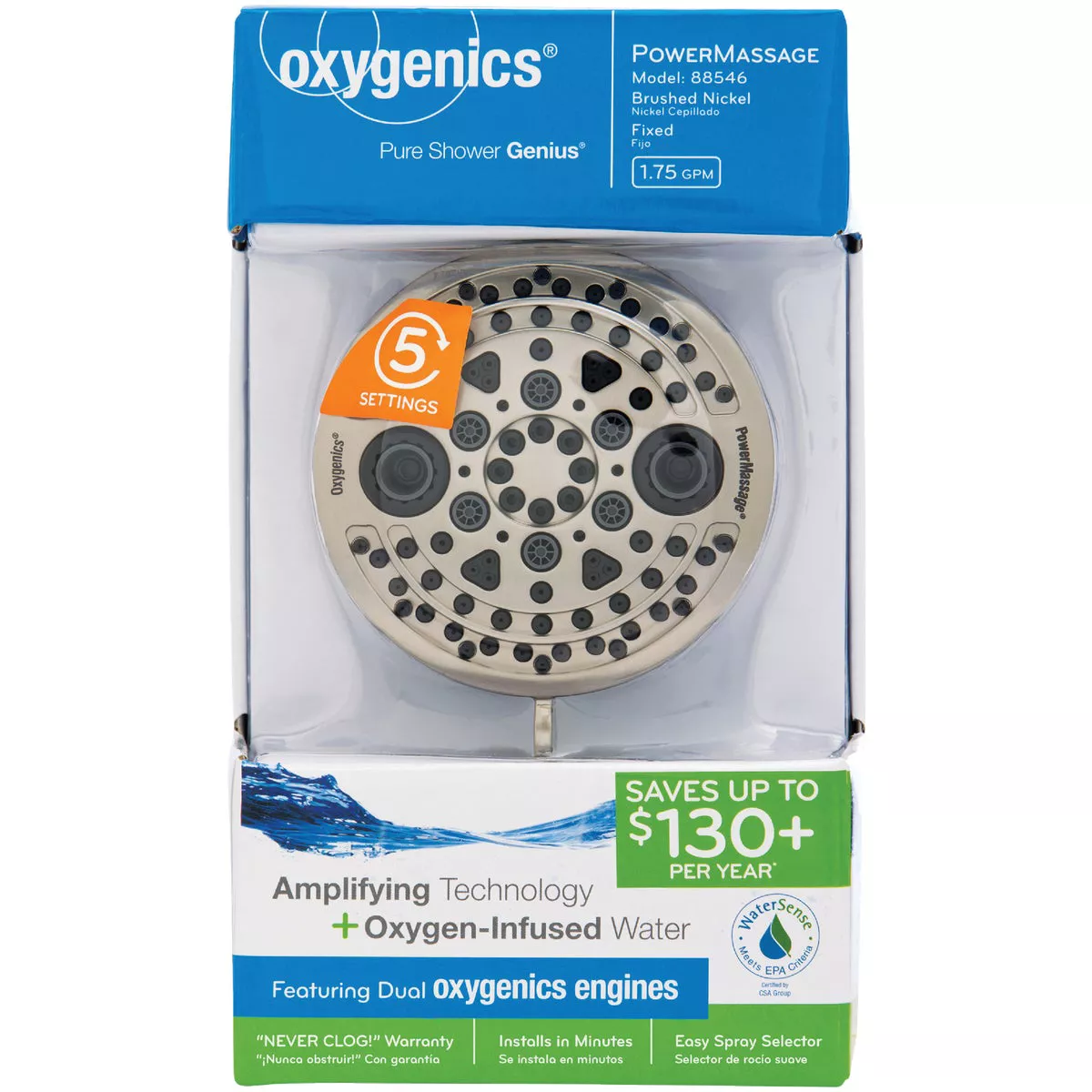 Oxygenics PowerMassage 5-Spray 1.75 GPM Fixed Shower Head, Brushed Nickel