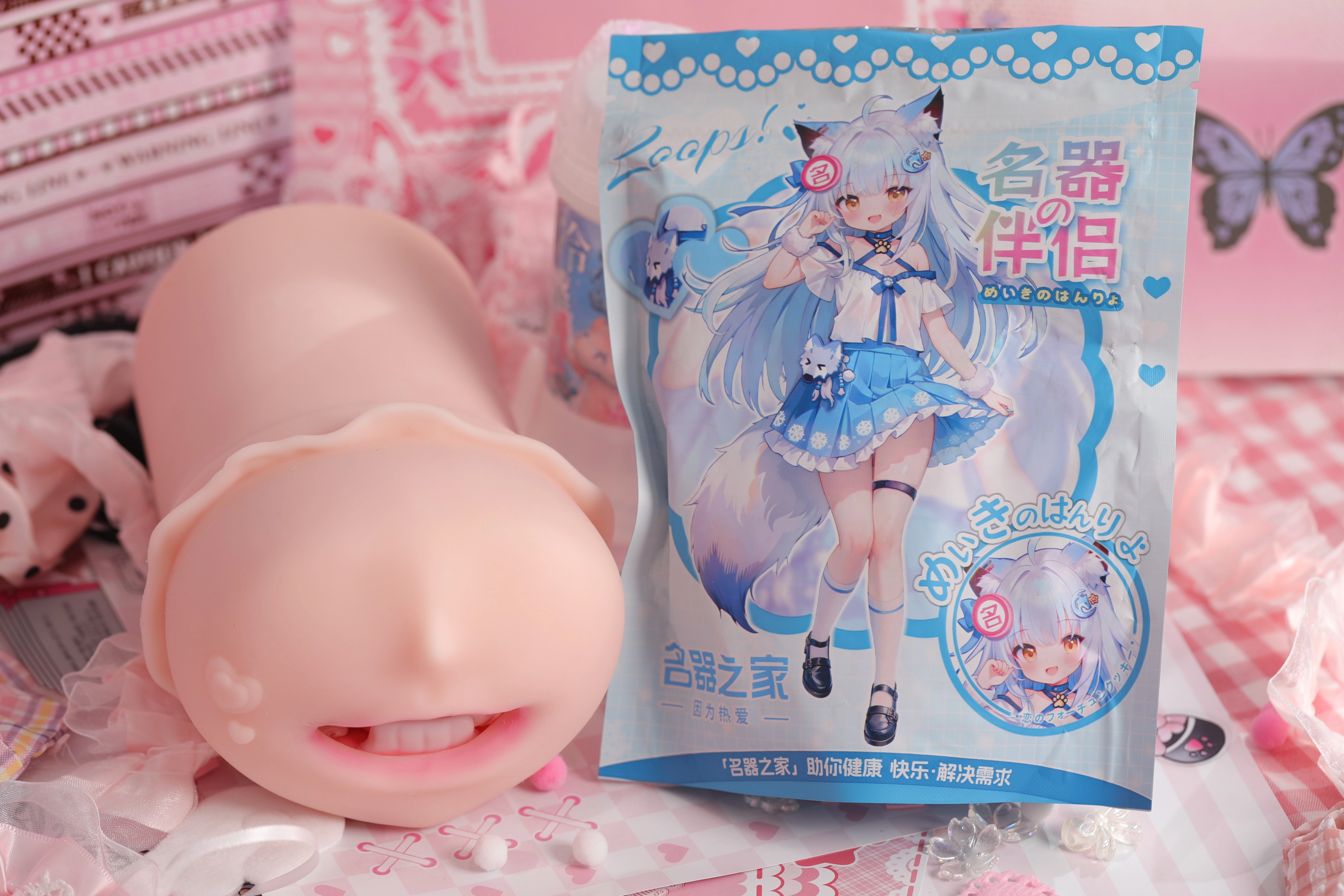 Dr.YUU Divine Mouth Automatic Masturbator accessories and cleaning supplies
