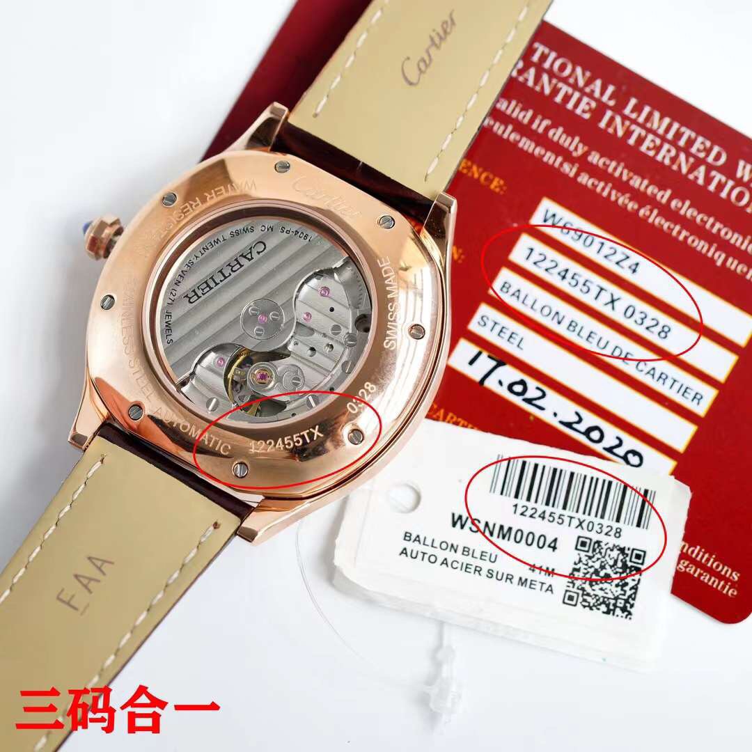 Cartier - Drive de Cartier White Gold - 40mm Smooth(1:1 replica) - Top club